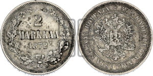2 марки 1872 года S