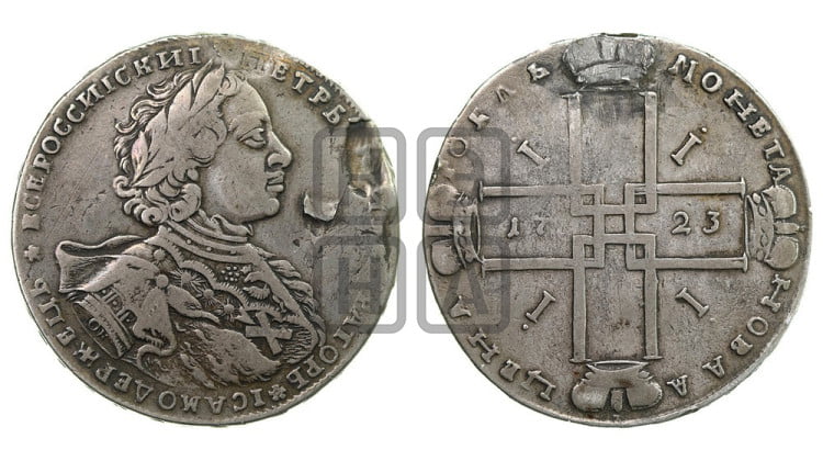 1 рубль 1723 года ( в горностаевой мантии, ”тигровик”, с большим крестом)