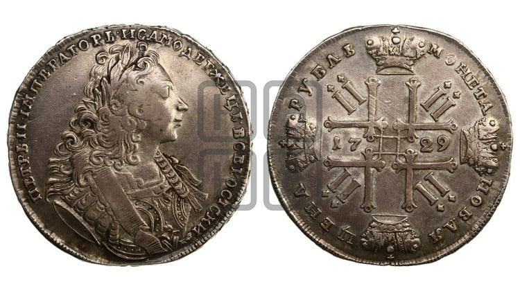 1 рубль 1729 года ( “Лисий нос”, с орденской лентой, рукав открытый)