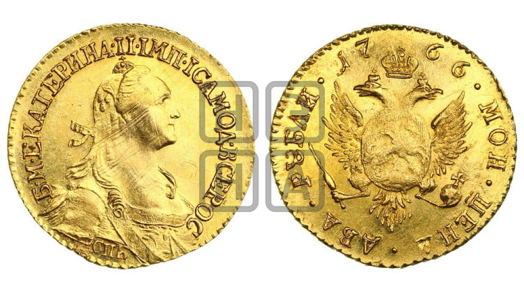 2 рубля 1766 года (для дворцового обихода)