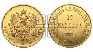 10 марок 1882 года S