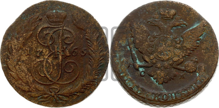 5 копеек 1765 года (СМ, Сестрорецкий монетный двор)