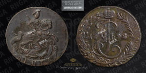 Денга 1792 года КМ (КМ, Сузунский монетный двор)