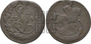 Денга 1795 года ЕМ (ЕМ, Екатеринбургский монетный двор)