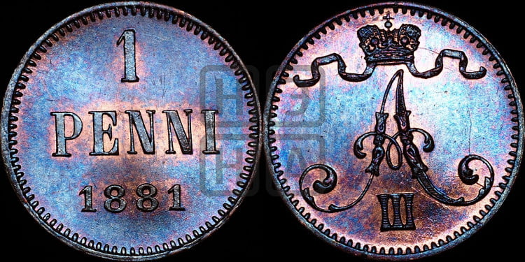 1 пенни 1881 года