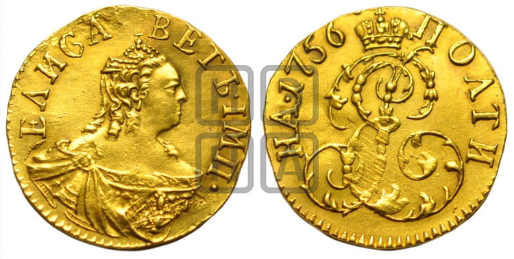 Полтина 1756 года (для дворцового обихода)
