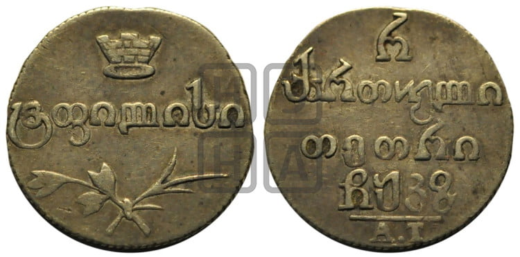 Полуабаз 1827 года