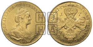 10 рублей 1777 года СПБ (новый тип, шея длиннее)