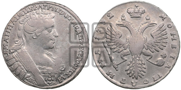 Полтина 1732 года