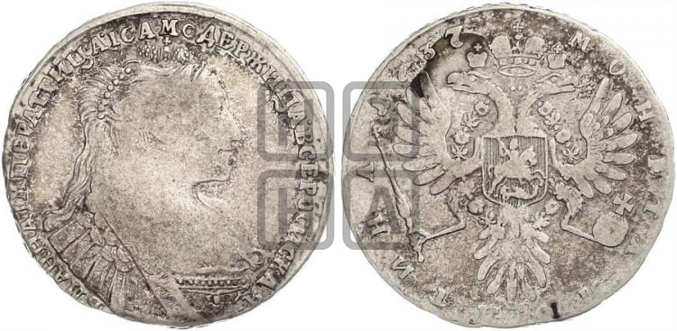 Полтина 1737 года (тип 1735 года, с кулоном из трех жемчужин на груди)