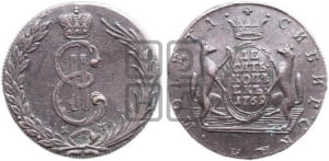 10 копеек 1769 года КМ (для Сибири)