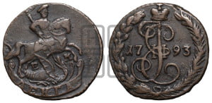 Денга 1793 года ЕМ (ЕМ, Екатеринбургский монетный двор)
