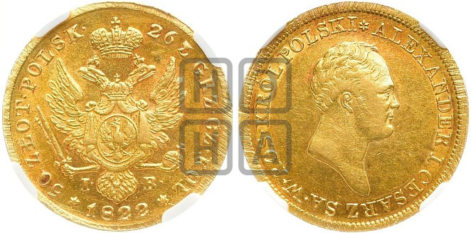 50 злотых 1822 года