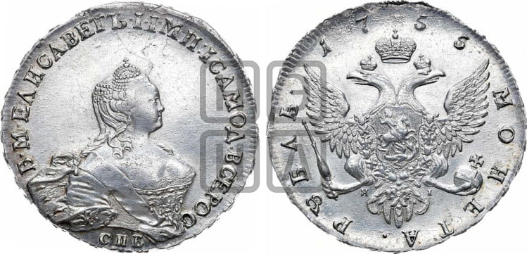 1 рубль 1755 года (СПБ, портрет работы Скотта)