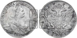 1 рубль 1773 года СПБ/ѲЛ ( СПБ, без шарфа на шее)