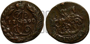 Полушка 1790 года ЕМ (ЕМ, Екатеринбургский монетный двор)