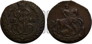 Денга 1791 года (без букв, Аннинский монетный двор)