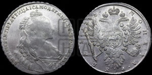 1 рубль 1735 года