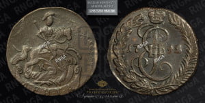 Денга 1792 года КМ (КМ, Сузунский монетный двор)