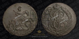 2 копейки 1795 года АМ (АМ, Аннинский монетный двор)