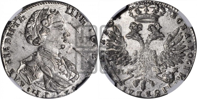 Тинф 1707 года (со знаком IL или ILL)