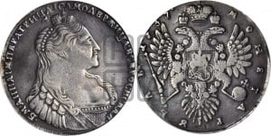 1 рубль 1737 года (тип 1735 года, без кулона на груди)