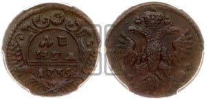 Денга 1735 года