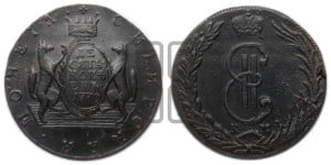 10 копеек 1770 года КМ (для Сибири)