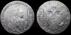 1 рубль 1744 года ММД (ММД под портретом, шея короче, орденская лента шире)