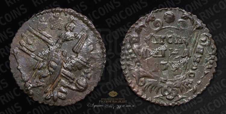 Полушка 1731 года (крест державы простой)