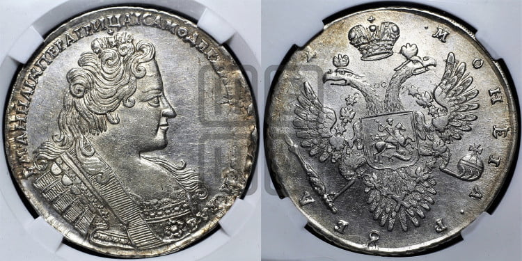 1 рубль 1732 года (остальные разновидности, не выделенные редкостью)