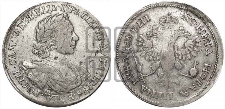 1 рубль 1718 года (портрет в латах, знак медальера ОК, инициалы минцмейстера L)