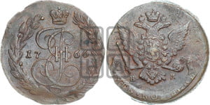 5 копеек 1766 года ЕМ (ЕМ, Екатеринбургский монетный двор)