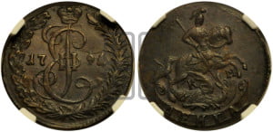 Денга 1791 года КМ (КМ, Сузунский монетный двор)