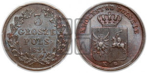 3 гроша 1831 года KG