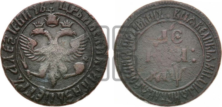 Денга 1700 года (ВСЕА ВЕЛИКIА И МАЛЫА И БЕЛЫА РОССIИ САМОДЕРЖЕЦЬ)