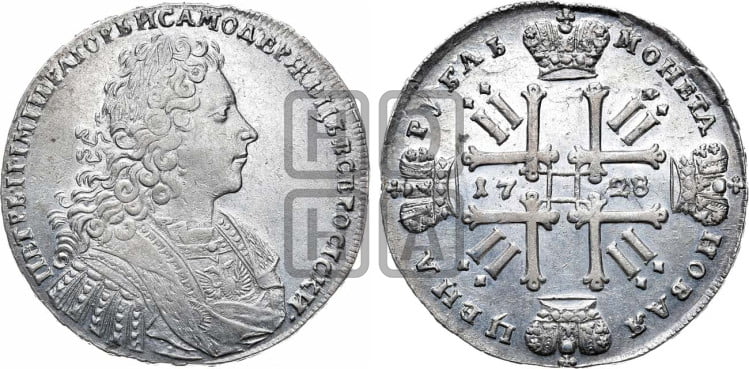 1 рубль 1728 года (голова внутри надписи, со звездой на плаще)