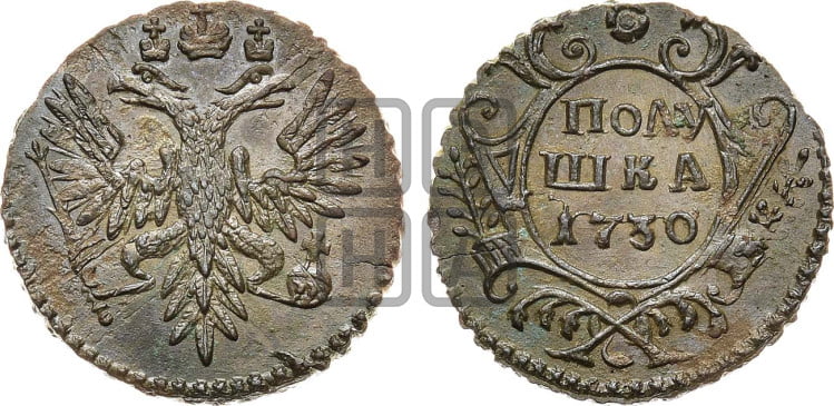 Полушка 1730 года (на стандартном кружке)