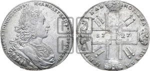 1 рубль 1727 года СПБ (петербургский тип, гурт шнуровидный, СПБ под портретом)