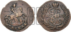 Полушка 1789 года (без букв, Красный  монетный двор)