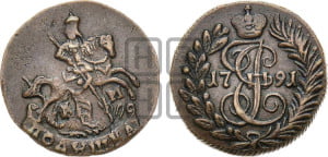 Полушка 1791 года КМ (КМ, Сузунский монетный двор)