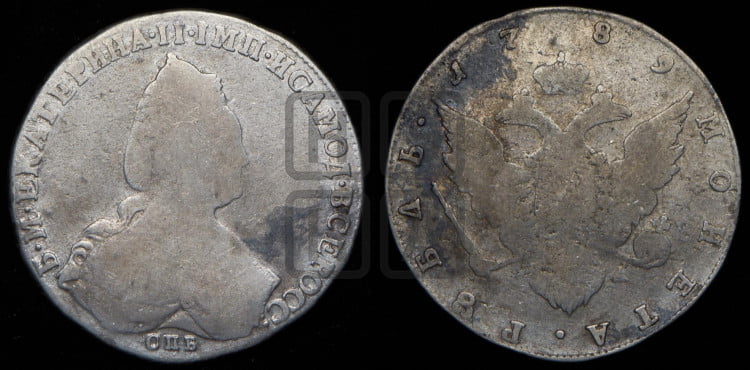1 рубль 1789 года (новый тип)