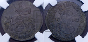 Денга 1792 года КМ (КМ, Сузунский монетный двор)