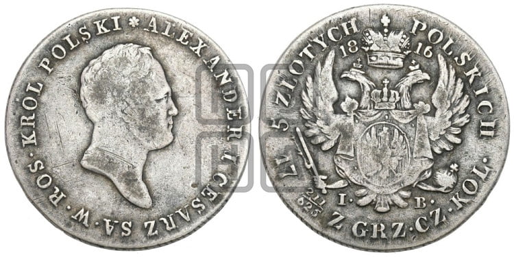 5 злотых 1816 года