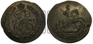 2 копейки 1789 года АМ (АМ, Аннинский монетный двор)