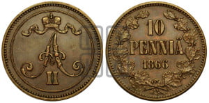10 пенни 1866 года
