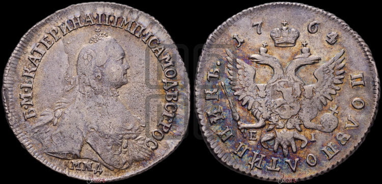 Полуполтинник 1764 года (с шарфом на шее)