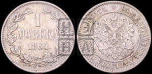 1 марка 1864 года S