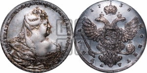 1 рубль 1738 года (московский тип)