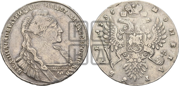 1 рубль 1735 года